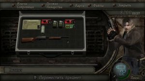 Resident Evil 4 Ultimate HD Edition мнение, сравнение с оригиналом