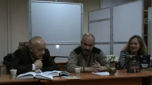 Олексій Волков смотреть онлайн