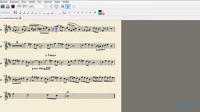 Marche Slave sheet music for trumpet смотреть онлайн