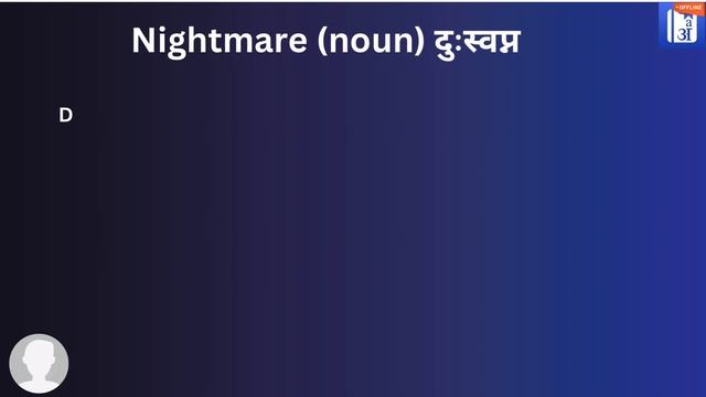 Nightmare In Hindi - HinKhoj - Dictionary смотреть онлайн
