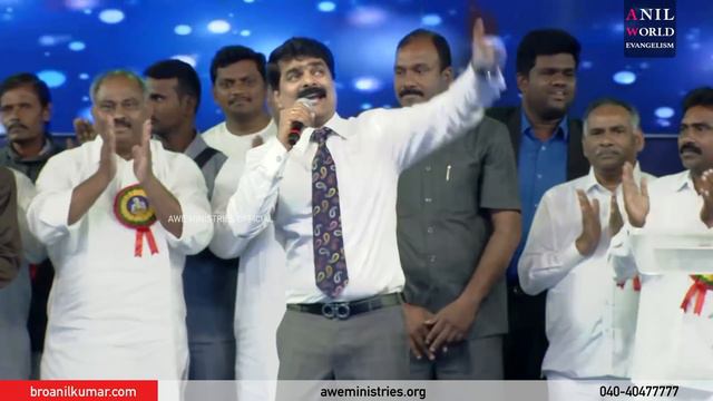 పరాక్రామము గల బలాడ్యుడా Song By Bro. Anil Kumar смотреть онлайн