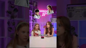 КАК АНЯ АКУЛИЧ И МОЛОДОЙ ПЛАТОН РАССКАЗАЛИ ОБ ОТНОШЕНИЯХ? // МАРЬЯНА ЛОКЕЛЬ И ВАУ ВЕРОНИКА