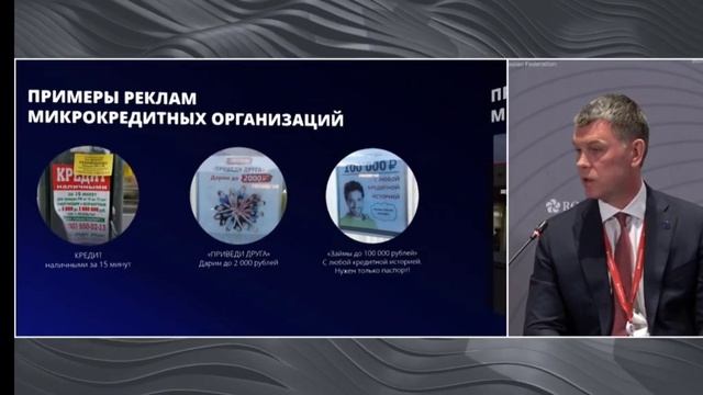 Аристов Дмитрий Васильевич смотреть онлайн