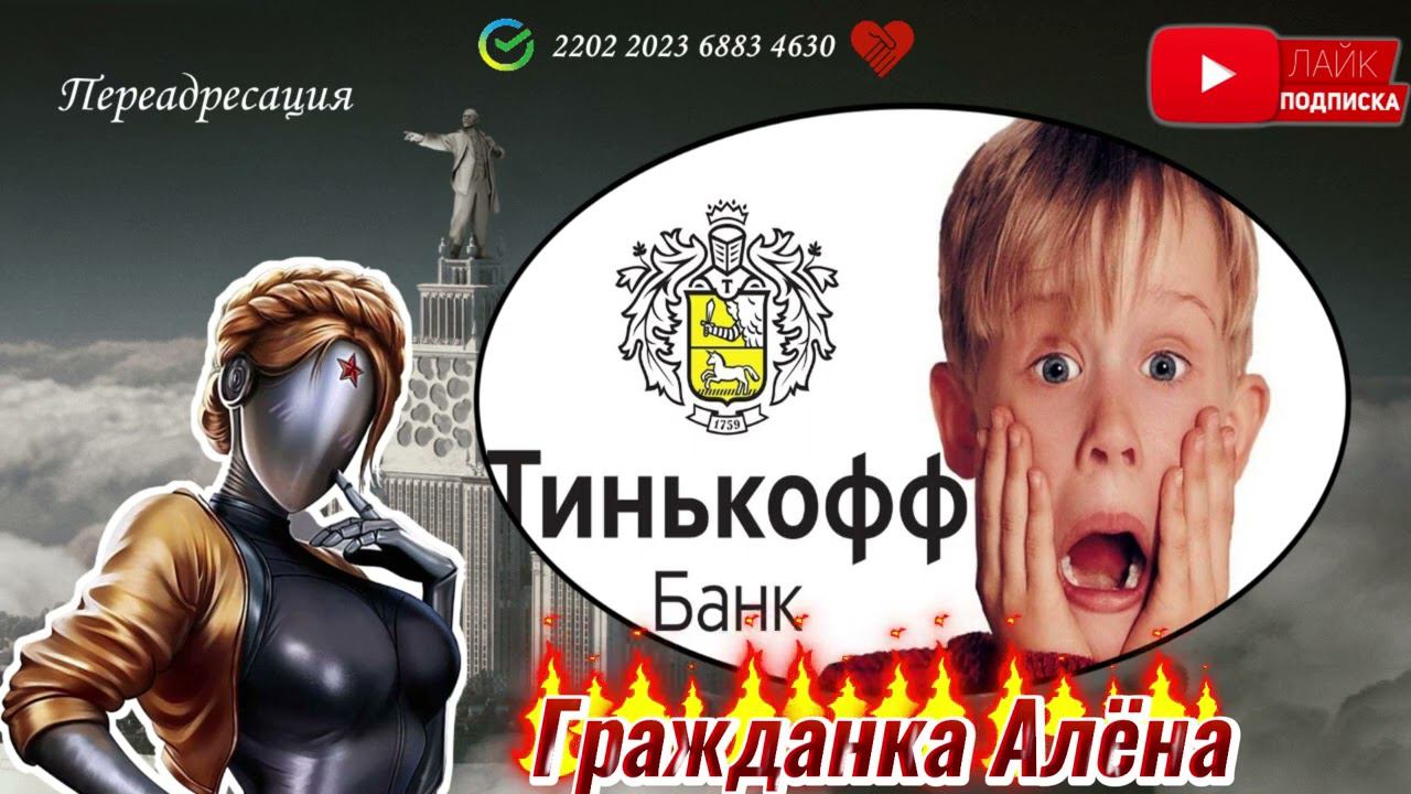 ЗАНУДА И ТОЛЬКО смотреть онлайн