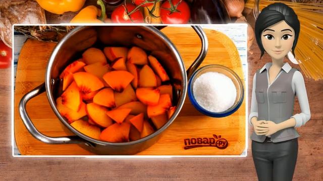 Сборник рецептов