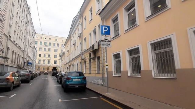 Прогулка по переулкам Москвы от Китай-города до Чистых прудов. Часть1.Сверчков пер. Армянский пер. смотреть онлайн