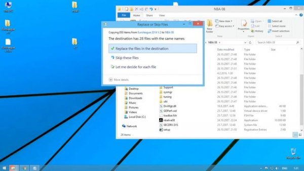 NBA Live 2008 patch Euroleague