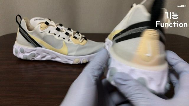 [ENG] 리액트 엘레멘트 55 바닐라, React Element 55 Vanilla смотреть онлайн