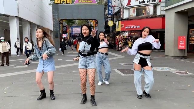 [KPOP IN PUBLIC CHALLENGE] BLACKPINK - 'Pretty Savage' Dance cover by Interesting硬踹絲丁 from Taiwan смотреть онлайн