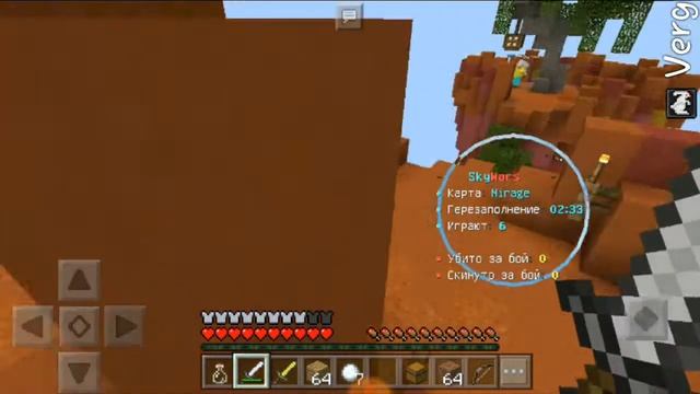 БОГАТЕНЬКИЙ БУРАТИНА - МОИ ДЕВАЙСЫ - MINECRAFT PE смотреть онлайн