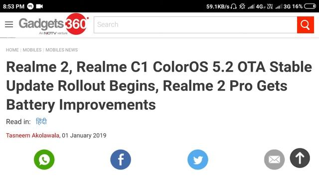realme latest update colour Os 5.2 смотреть онлайн