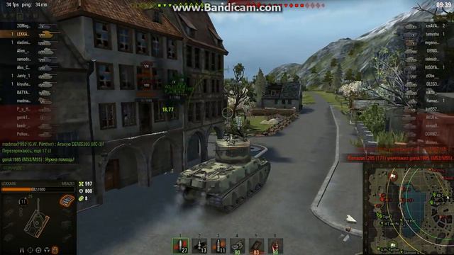 Worldoftanks 2017 08 20 23 27 09 789