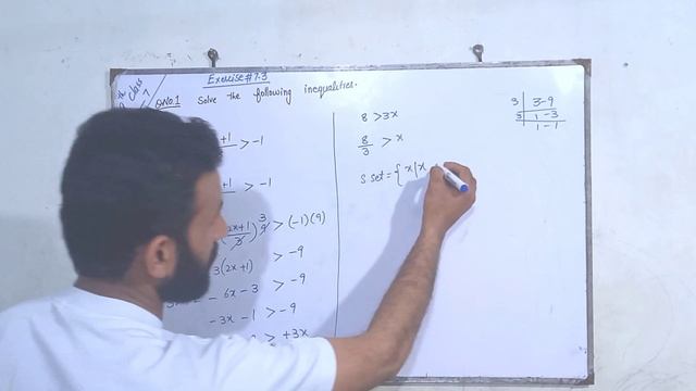 Exercise - 7.3 Q1(v)(vi) ! Math Class 9th ! #math#educationandtech смотреть онлайн