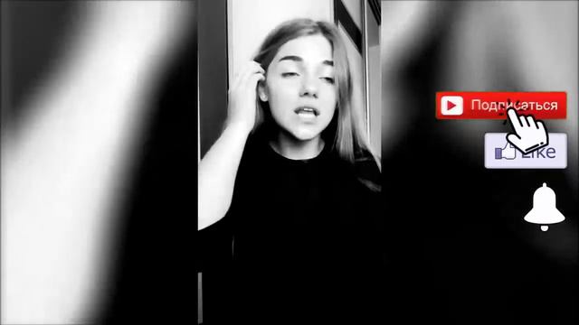 Немного погрустить.Лучшее из Tik Tok смотреть онлайн