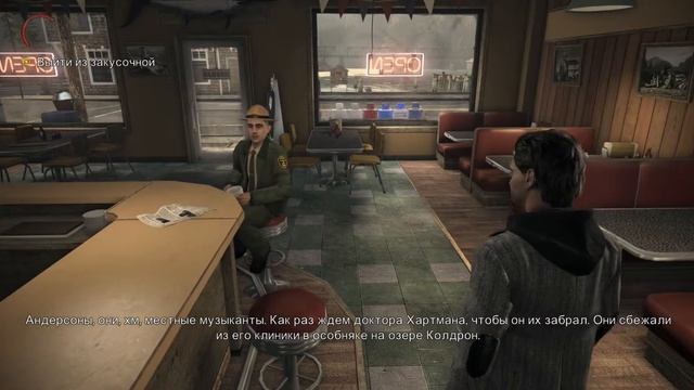 Alan Wake. Прохождение #1 (Дорога к дому на озере) смотреть онлайн