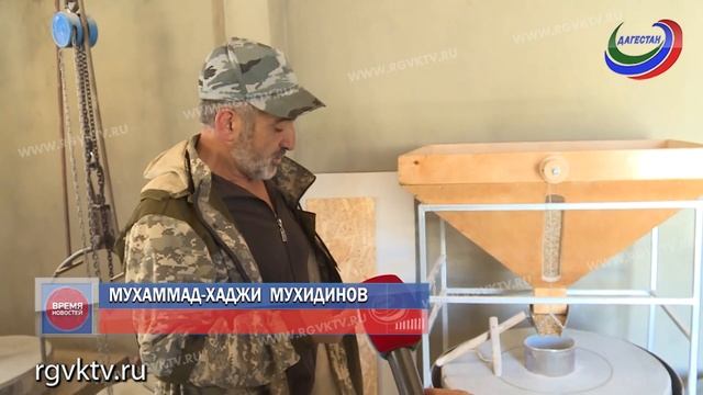 Водяная мельница села Цилитль смотреть онлайн