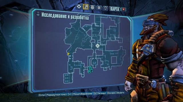 Borderlands: The Pre Sequel: Культ Хранилища - Исследование и разработка 3/3