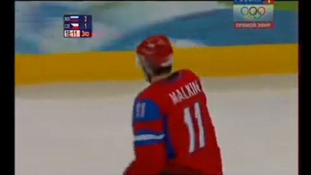 Россия - Чехия 3:1 смотреть онлайн