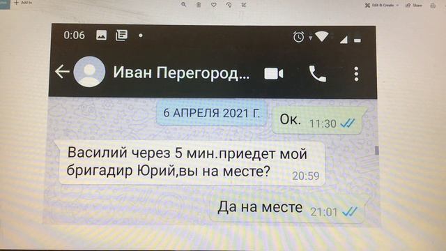 Ремонт квартиры в новостройке в подмосковье. Отзыв о ремонте. Как понять, что тебя обманули. смотреть онлайн