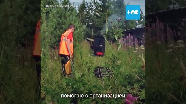 Построил у себя во дворе железную дорогу с паровозом смотреть онлайн