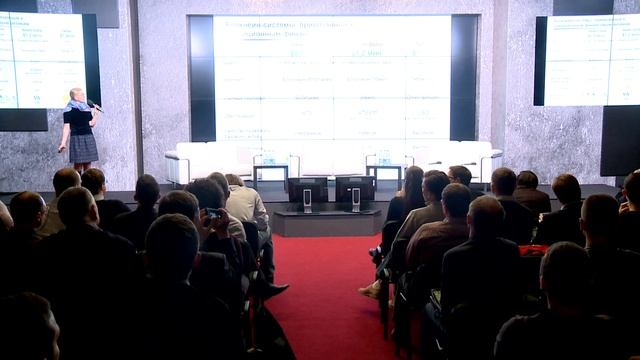 Russian FinTech Meetup #1 смотреть онлайн