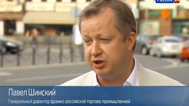 Павел Шинский: к протестному голосованию в Европарламент стоит прислушаться смотреть онлайн