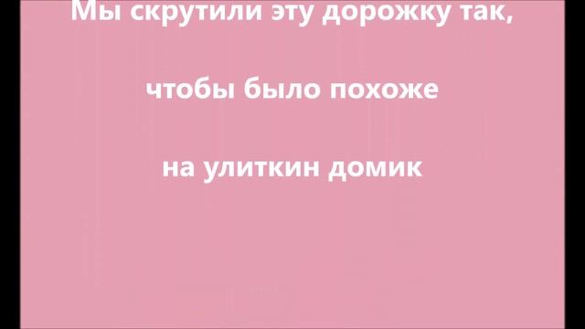 Костюм своими руками Нина (3) смотреть онлайн