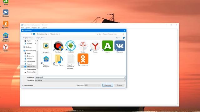 Мастерство и Инновации