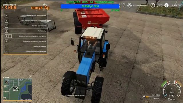 ? #FarmingSimulator19 ▶Карта #Рассвет▶Переезд в новый колхоз