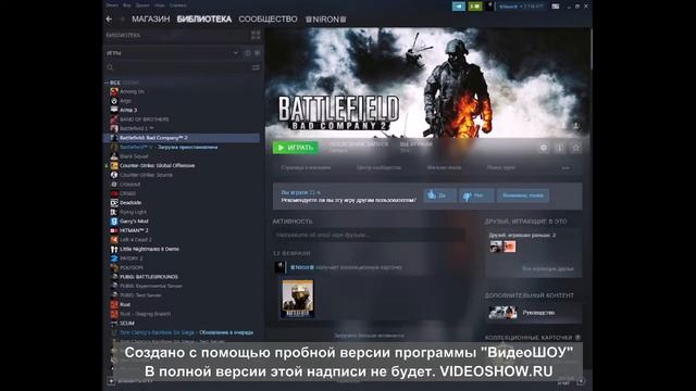 Нужен серийный номер? Где найти? Всё просто смотри!!! смотреть онлайн