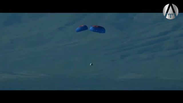 Aerospace Composites: carbon fiber, glass fiber and Kevlar in aerospace applications. смотреть онлайн