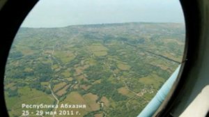 10-й Чемпионат по парашютному спорту среди ветеранов