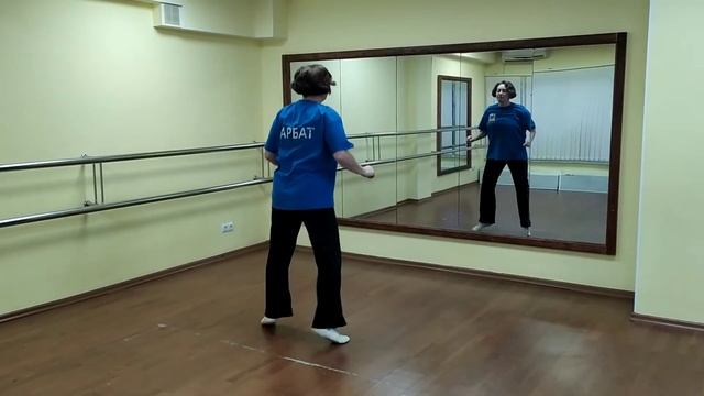 Чарльстон связка с акцентом смотреть онлайн