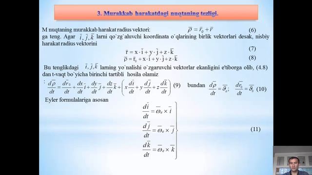 Nuqtaning Murakkab Harakati