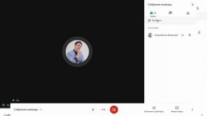 ОБЗОР GOOGLE MEET ЗА 9 МИНУТ | Как пользоваться приложением на телефоне и ПК | Алексей Аль-Ватар