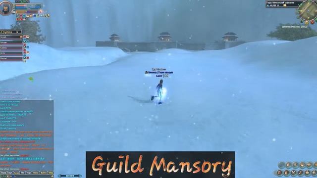 Tv Guild Mansory vs Guild Cats смотреть онлайн