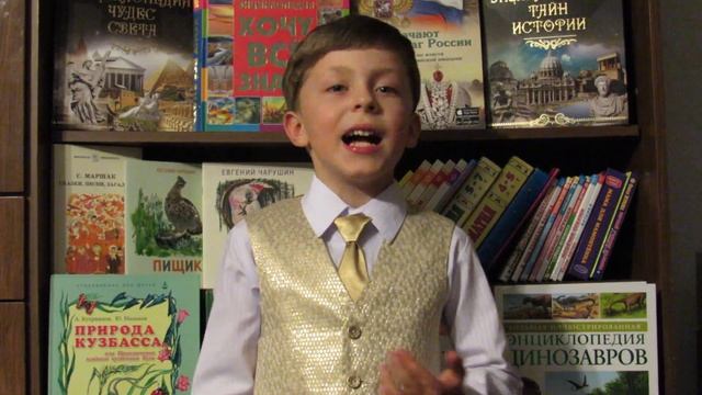 Стихи о героях Отечества #НаследникиПобеды смотреть онлайн