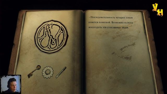 ПОШЛА ЖАРА ▶️ Kraven Manor #2 ФИНАЛ ▶️ Выпуск 21 смотреть онлайн
