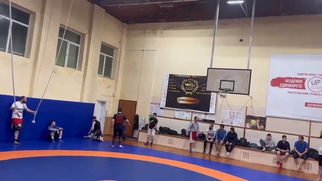3 февраля 2024 г. смотреть онлайн