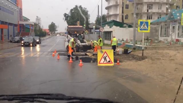 Укладка асфальта лопатой