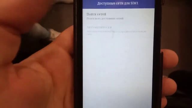 "Особенности 4LTE интернета Киевского метро" не работает на сетях 3G (сим картах/телефонах) смотреть онлайн