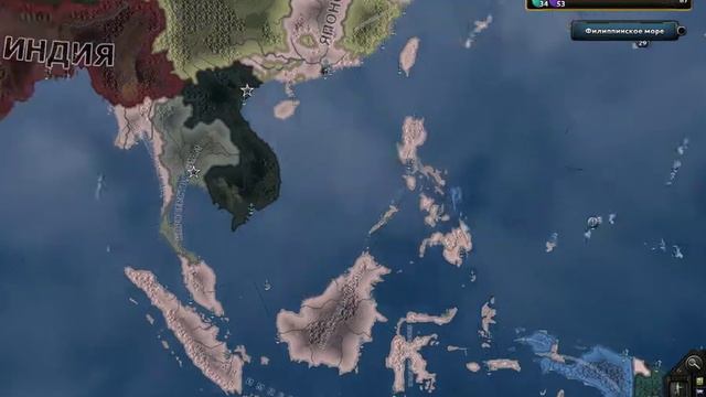 Endsieg mod hoi4 - Япония смотреть онлайн