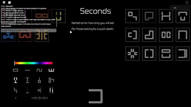 Гайд по игре "Hours" | Hours [RUS] смотреть онлайн