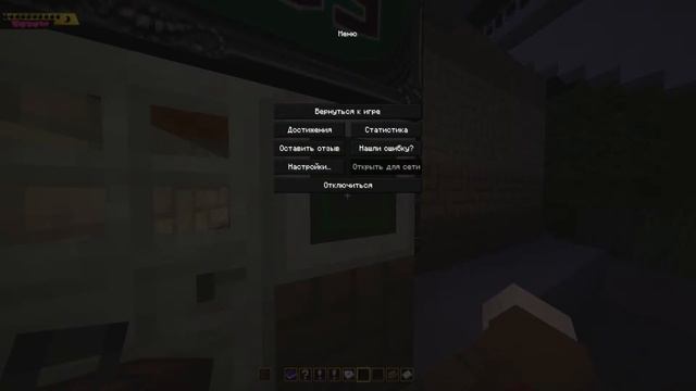 Игра 11.06.2023. Игра Бога.