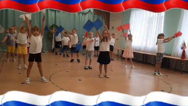 Флешмоб "День флага России" смотреть онлайн