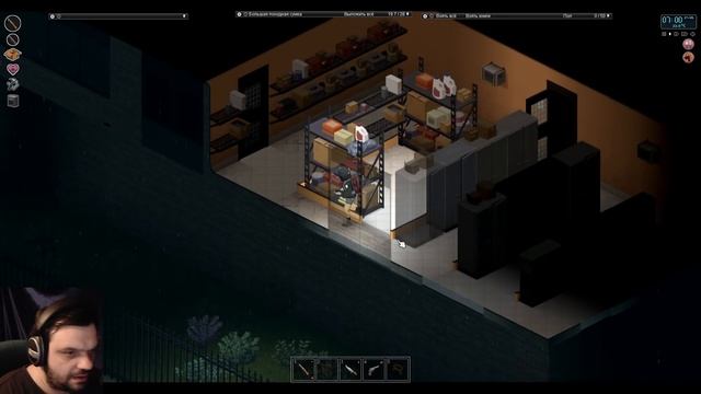 НОВАЯ ЦЕЛЬ | ИСТОРИЯ ПОЛИЦЕЙСКОГО | Project Zomboid 41.43 #10 смотреть онлайн