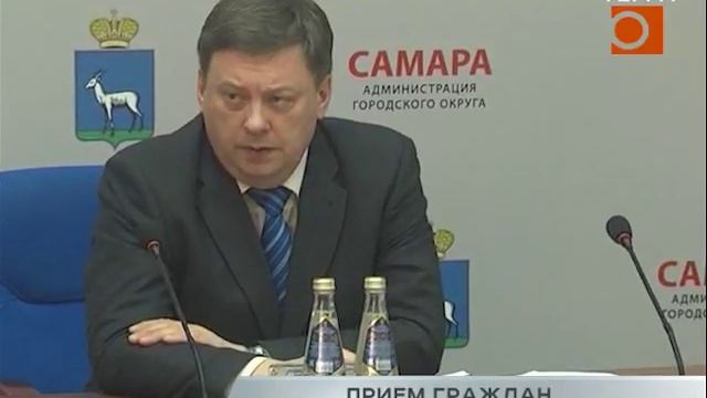 Прием граждан смотреть онлайн