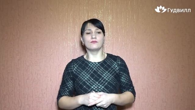 Как правильно пить воду при похудении смотреть онлайн
