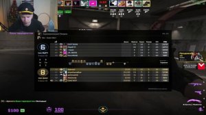 КОНФЛИК КИШКОВ ВО ВРЕМЯ КАТКИ В КС2