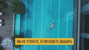 БЕЗОПАСНОСТЬ ДЕТЕЙ В ЛЕТНИЙ ПЕРИОД. ВИДЕОУРОК